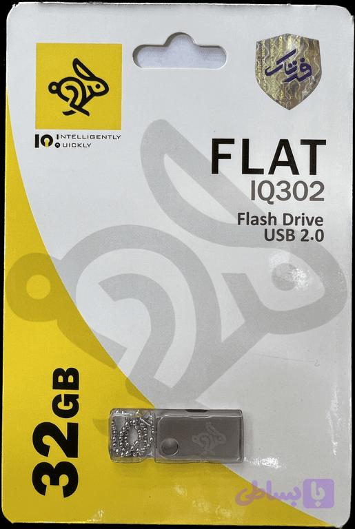 فلش مموری IQ مدل FLAT ظرفیت 32 گیگ — تصویر 1