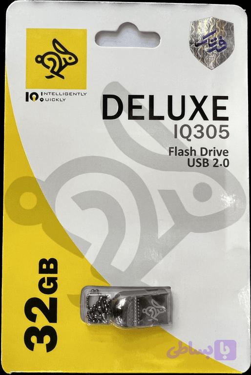 فلش مموری IQ مدل DELUXE ظرفیت 32 گیگ — تصویر 1