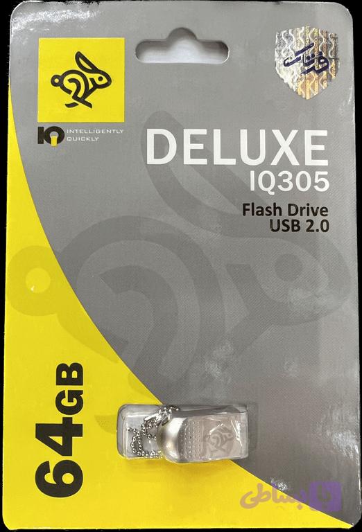 فلش مموری IQ مدل DELUXE ظرفیت 64 گیگ