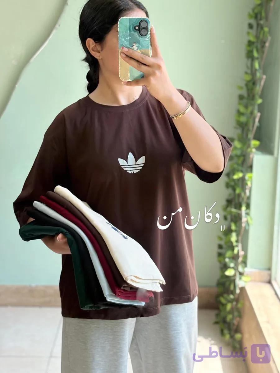 لانگ باکسی ادیداس