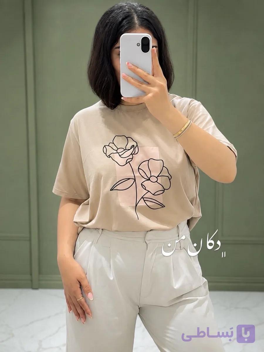 تیشرت کراپ آرت