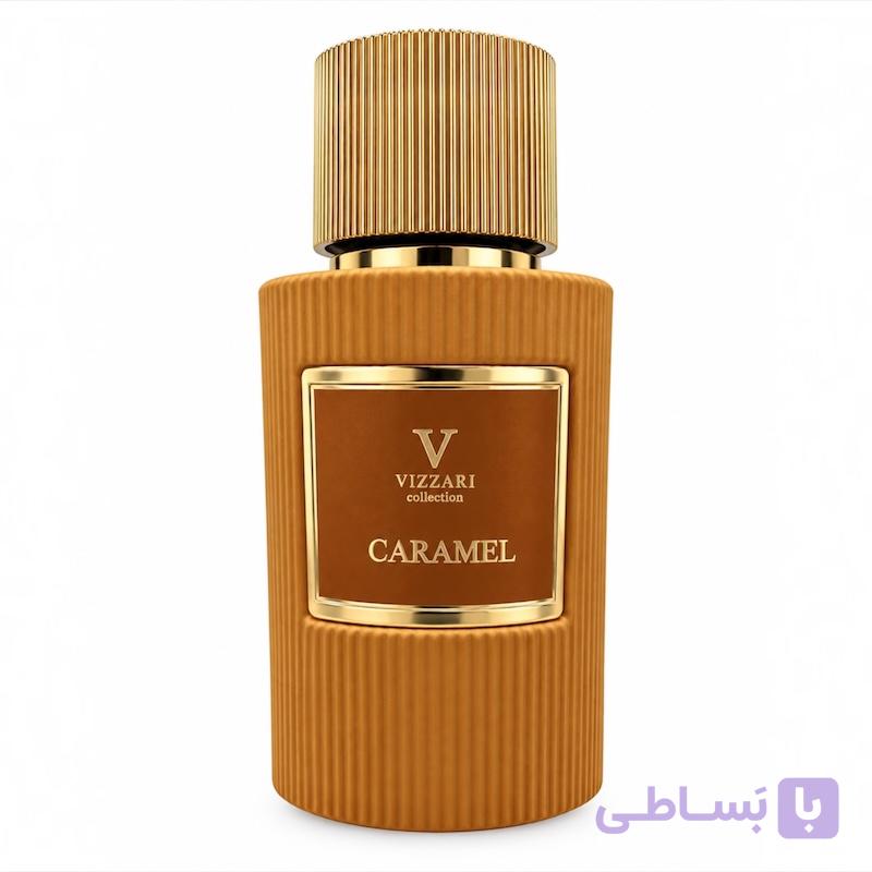 ادوپرفیوم زنانه کارامل ویزاری VIZZARI Caramel حجم 100 میل (اورجینال) — تصویر 1