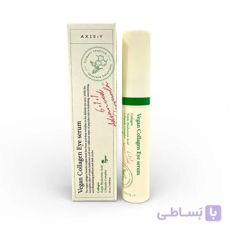 سرم دور چشم گیاهی کلاژن ساز اکسییزءوای حجم 10 میل (اورجینال) — تصویر 1