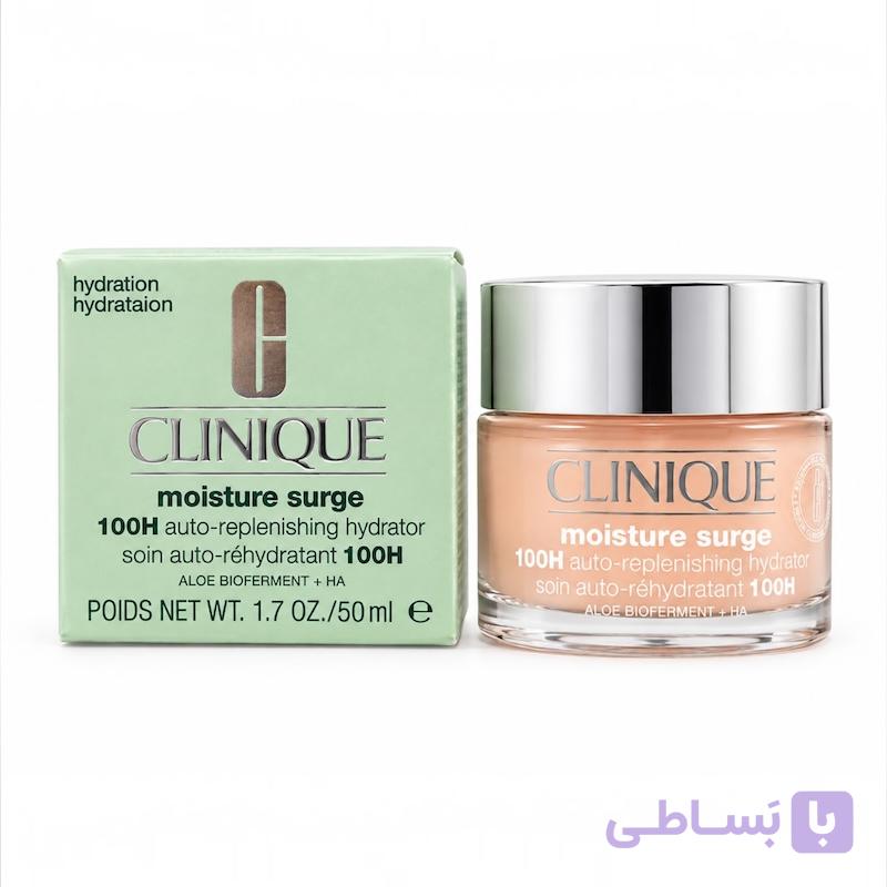 کرم ژل آبرسان 100 ساعته کلی نیک ۵۰ میل (اورجینال) — تصویر 1