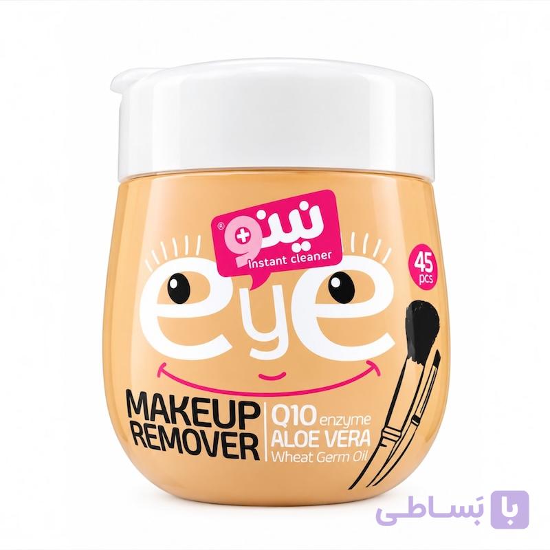 دستمال پاک کننده آرایش چشم نینو حاوی کوانزیم Q10 و آنتی اکسیدان 45 عددی — تصویر 1