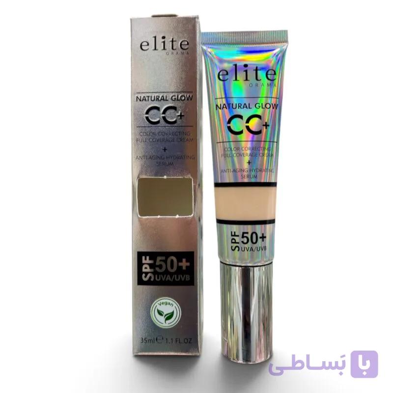 کرم CC پلاس الیت + SPF 50 همراه ضدپیری و آبرسان 35 میل شماره 23 (اورجینال)