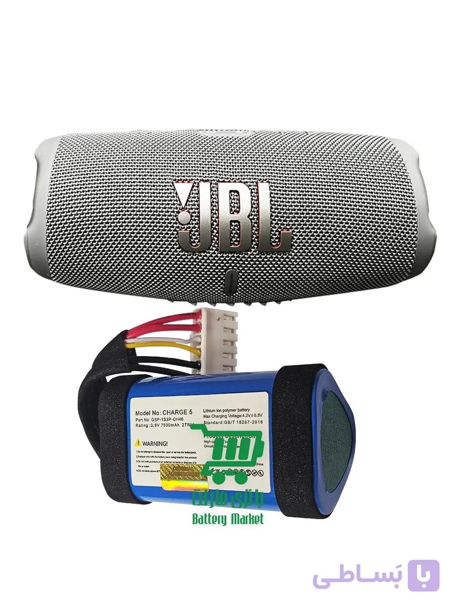 باتری اسپیکر JBL شارژ Charge 5