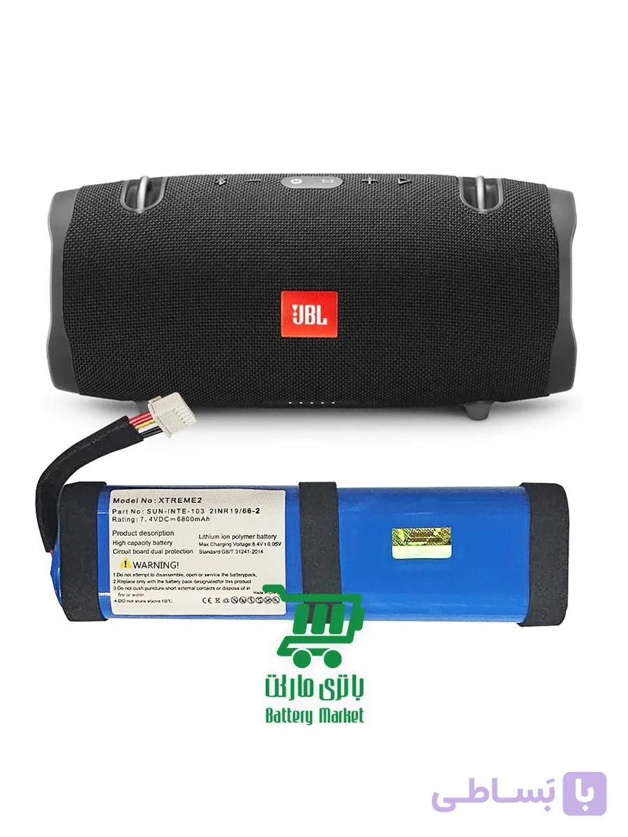 باتری اسپیکر JBL اکستریم Xtreme 2