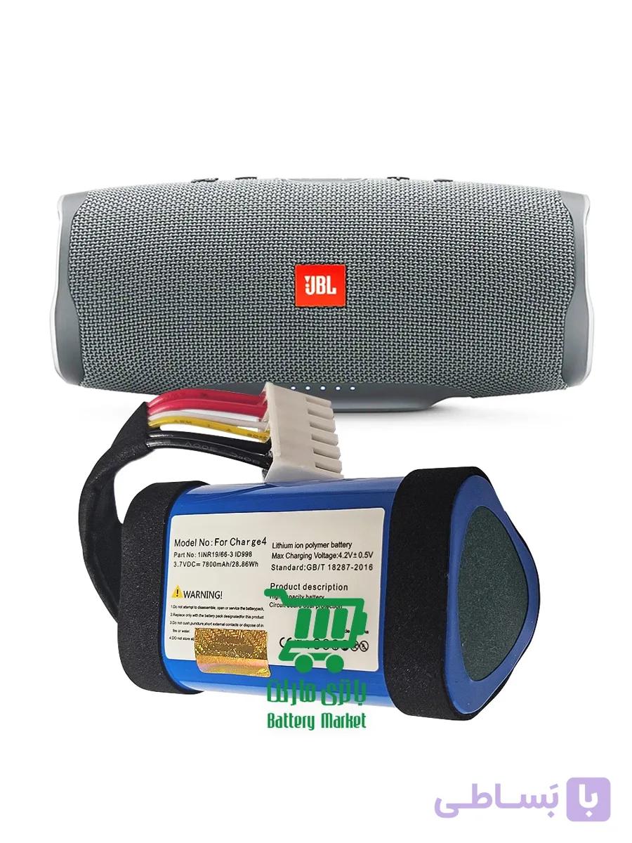 باتری اسپیکر JBL شارژ Charge 4