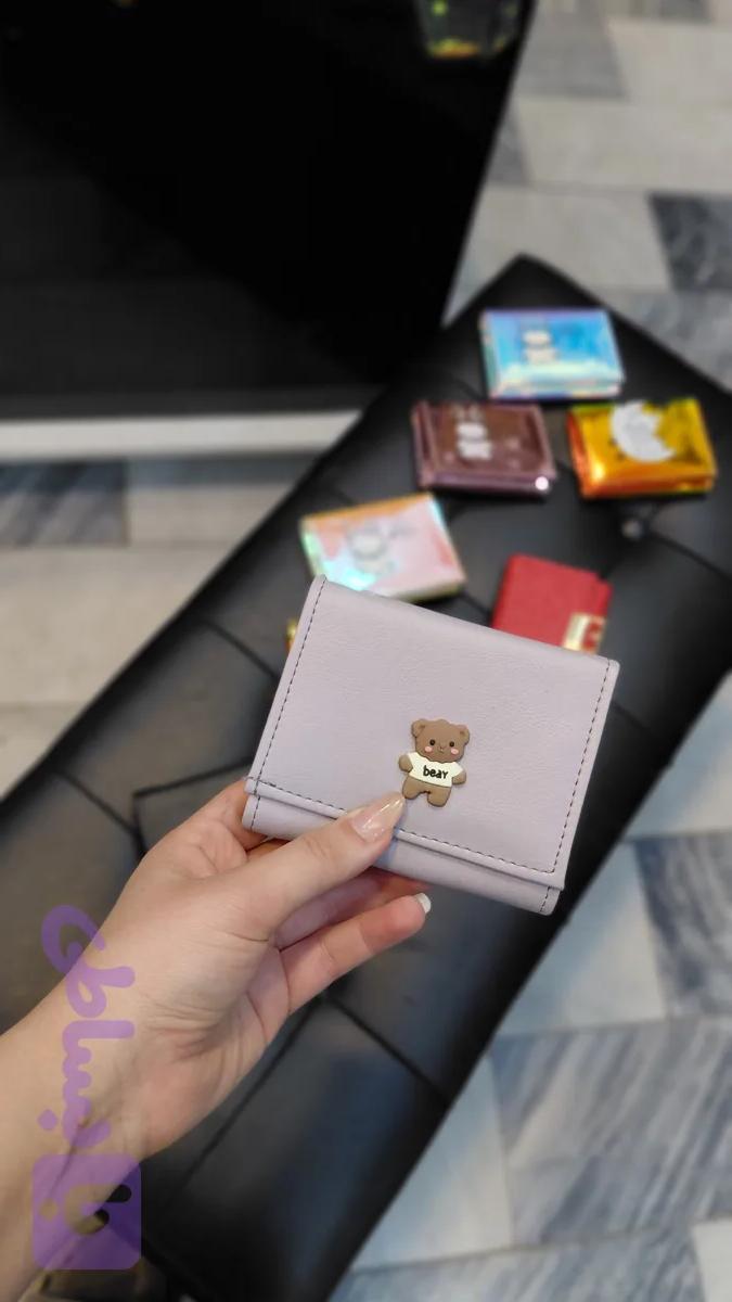 کیف پول آیسین