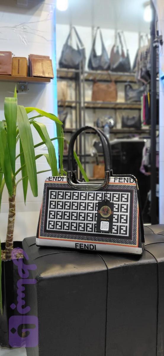 کیف هیما