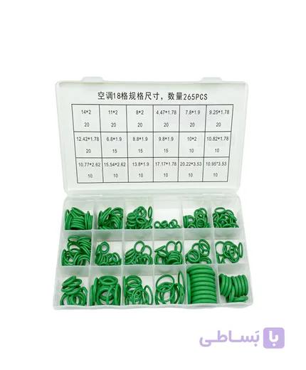 ست اورینگ 265 عددی برند SHANXIU - پرو ابزار