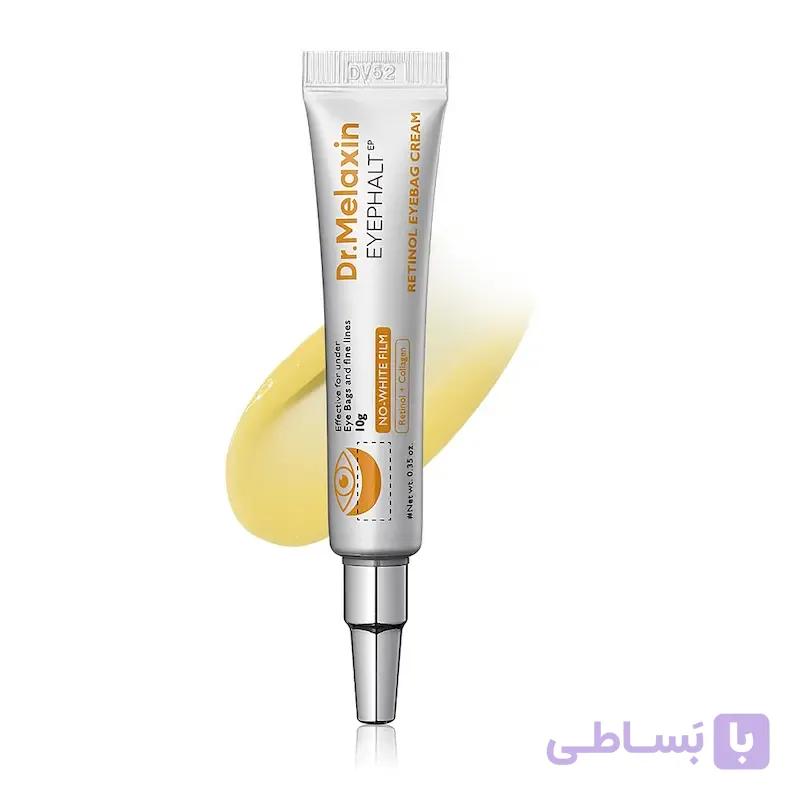 کرم دور چشم ضدپف و ضدکیسه زیر چشم دکتر ملاکسین حاوی رتینولDr.Melaxin Eyephalt Retinol Eyebag Cream — تصویر 1