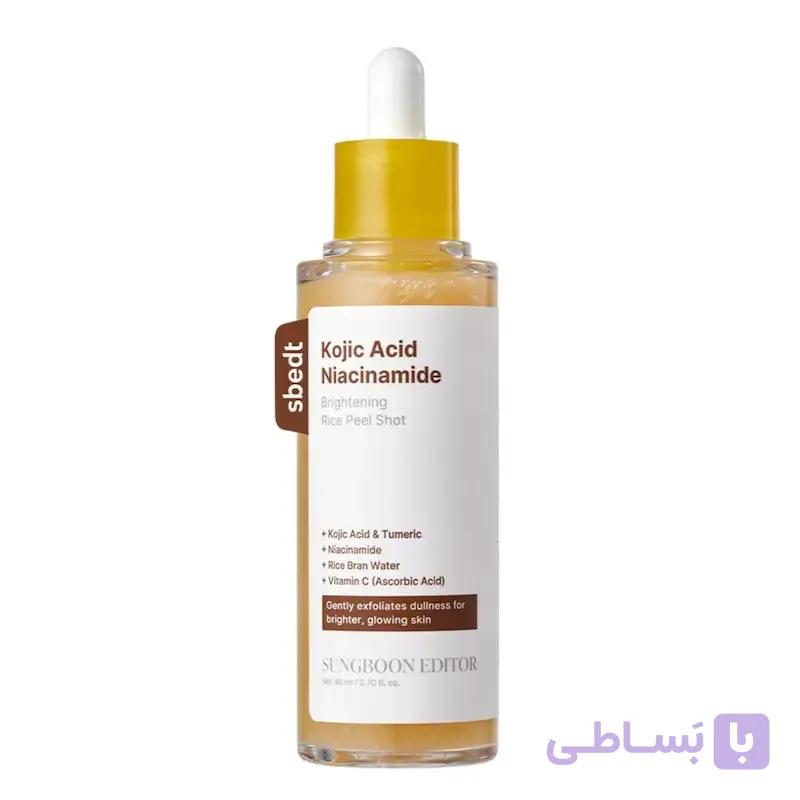 سرم پیل شات لایه‌بردار و روشن‌کننده برنج سانگ‌ بون ادیتورSUNGBOON EDITOR Kojic Acid Niacinamide Brightening Rice Peel Shot — تصویر 1