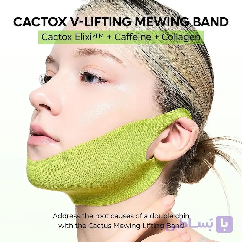 ماسک لیفت‌کننده V-Up گونه و غب‌غب کاکتوکس دکتر ملاکسینDr. Melaxin Cactox Cooling V-Up Mask — تصویر 1