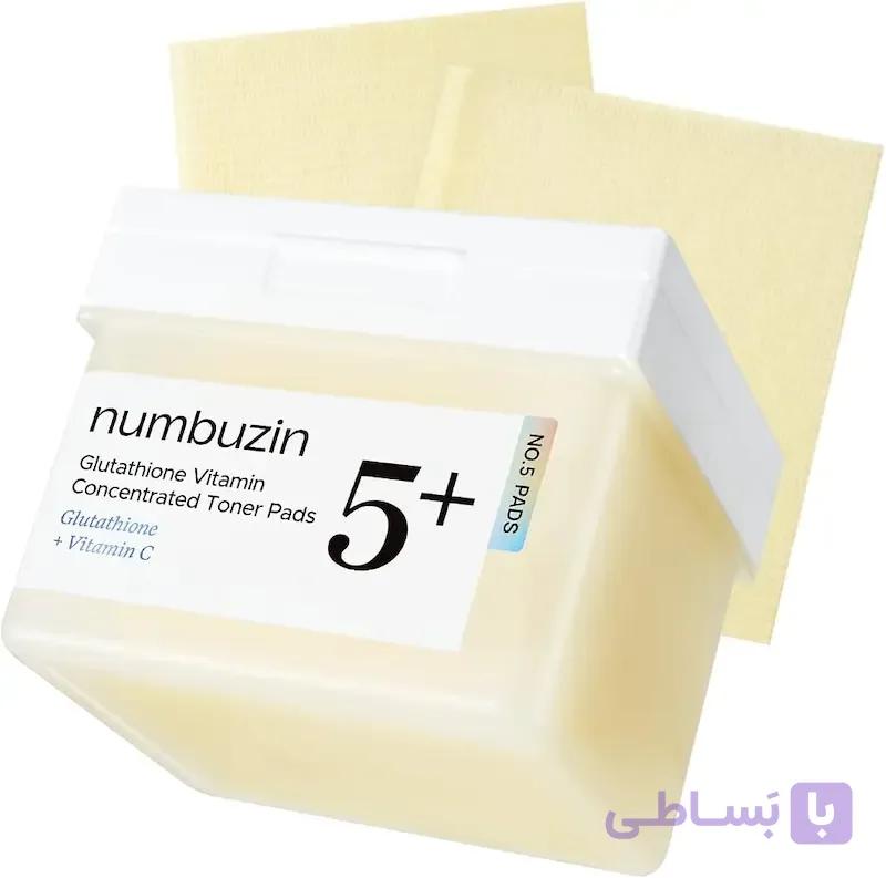پد تونر نامبوزین شماره ۵ روشن‌کننده مراقبت روزانه برای پوستی شفاف، یکدست و درخشان Numbuzin No.5 Vitamin-Niacinamide Concentrated Pad — تصویر 1