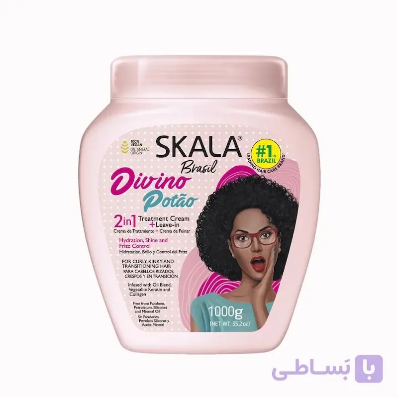 ماسک مو اسکالا صورتی برزیلیSkala Brasil Pink Hair Mask
