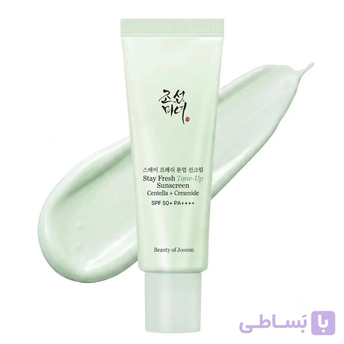 ضدآفتاب روشن‌کننده و تسکین‌ دهنده بیوتی آف جوسانBeauty of Joseon Stay Fresh Tone-Up Sunscreen Green SPF50+ PA++++ — تصویر 1