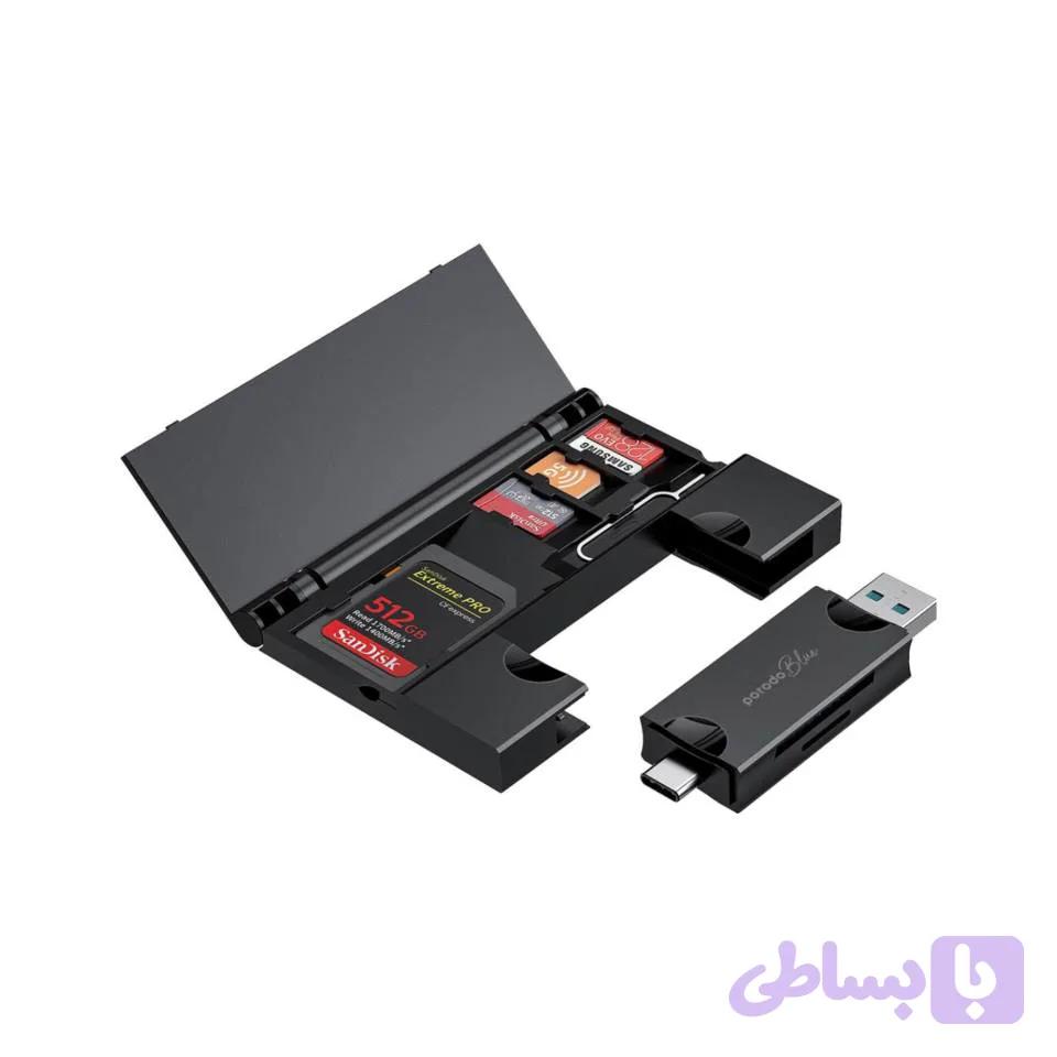 رم ریدر پرودو مدل DUAL CONNECTOR CARD READER PBCACRHBK