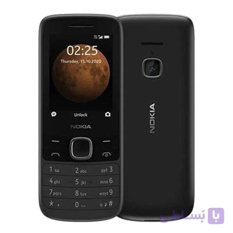 گوشی نوکیا 225 ریجستری به همراه کد فعالسازی همتا — تصویر 1