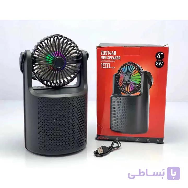 اسپیکر فن دار مدل ZQS1440 — تصویر 1