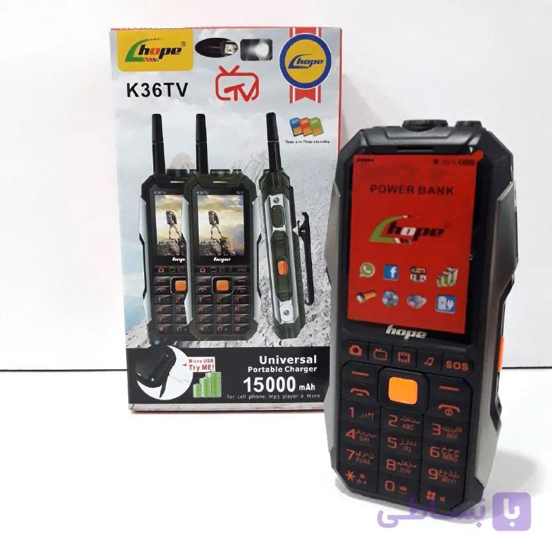 گوشی ارتشی مدل k36 ریجستر با گارانتی 18 ماهه — تصویر 1
