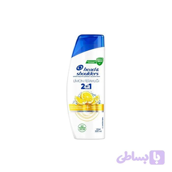 شولدرز 2در1 لیمویی