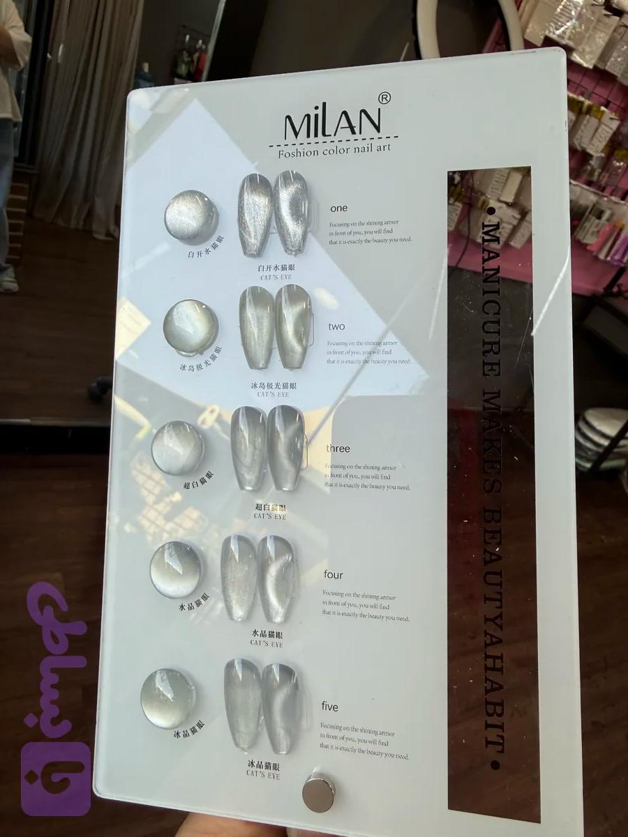 پک لاک ژل آیس milan 15ml