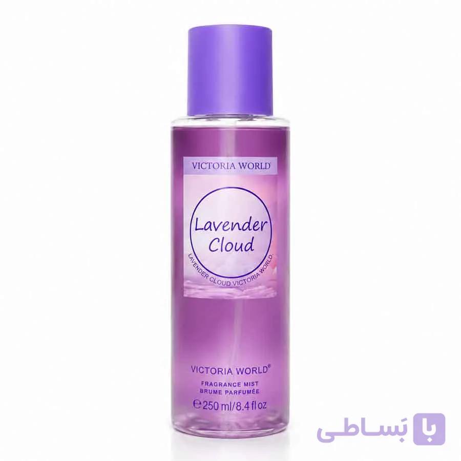 بادی اسپلش Lavender Cloud حجم250 میل