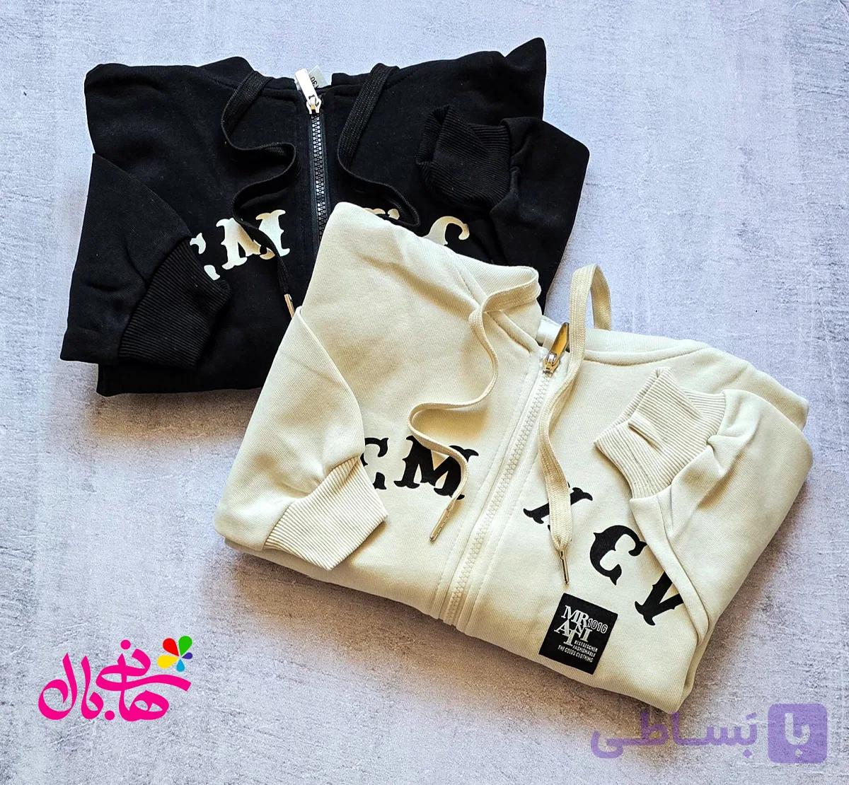 سویشرت پشت طرح دار 85107 — تصویر 1