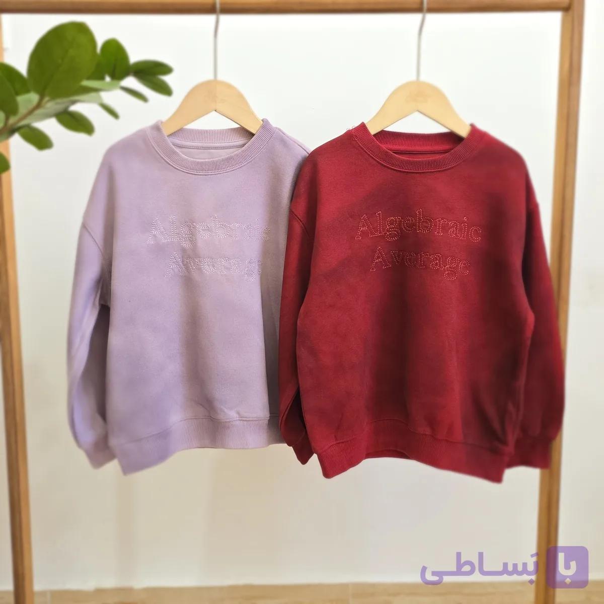 دورس 2611 — تصویر 1