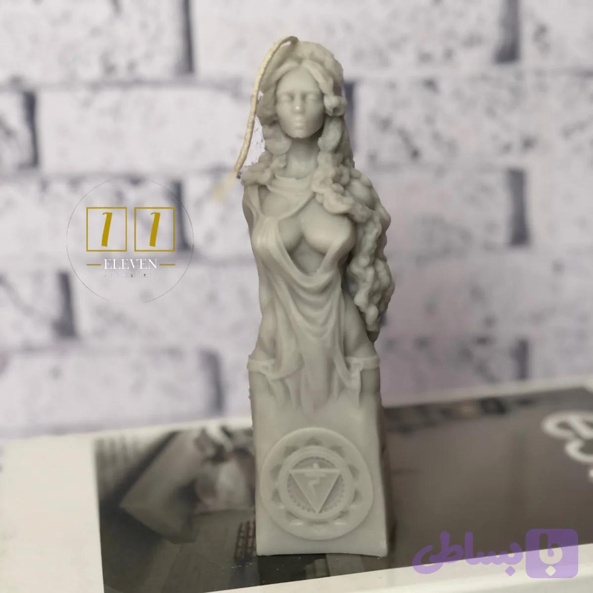 الهه آفتاب — تصویر 1
