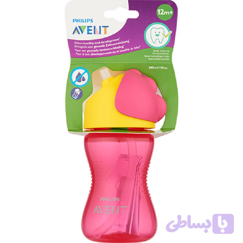 لیوان آبمیوه خوری نی دار 300 میلی اونت Avent