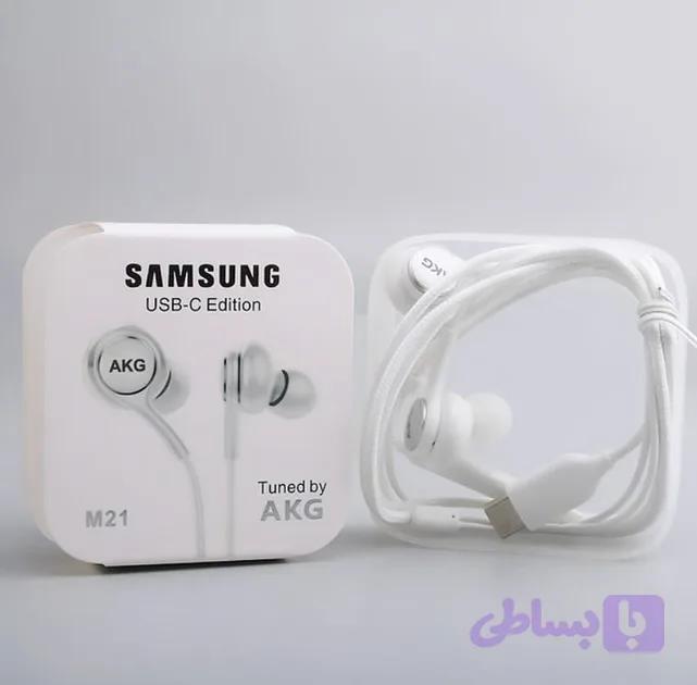 هندزفری تایپ سی AKG SAMSUNG مدل M21