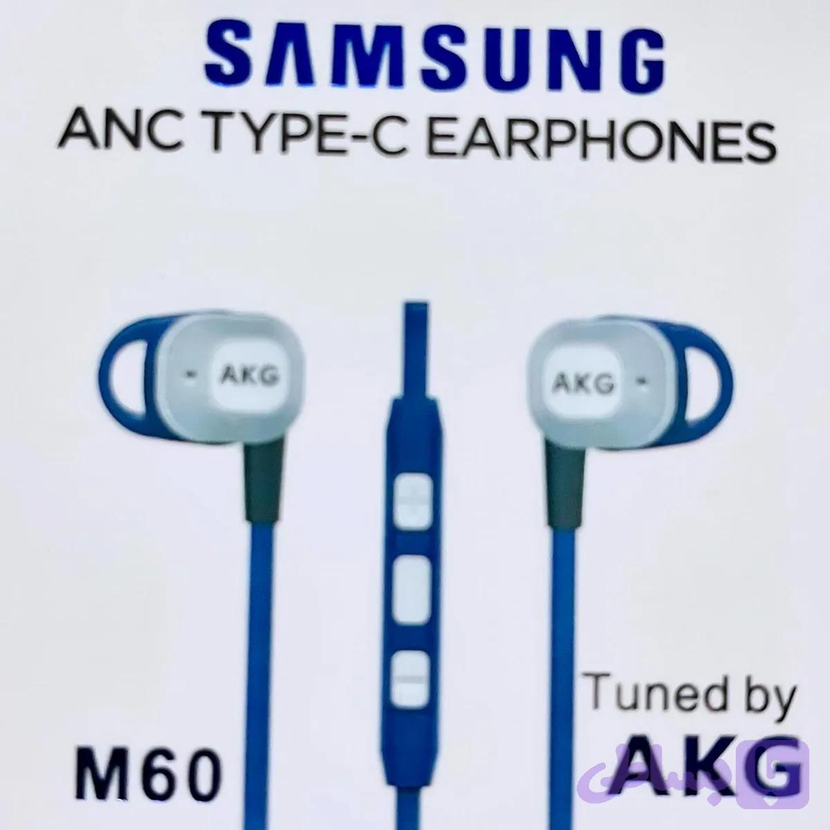 هندزفری تایپ سی AKG SAMSUNG مدل M60