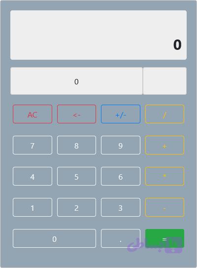 سورس کد پروژه ماشین حساب با html-css-js