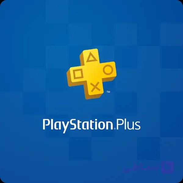 اشتراک پلاس پلی استیشن PlayStation