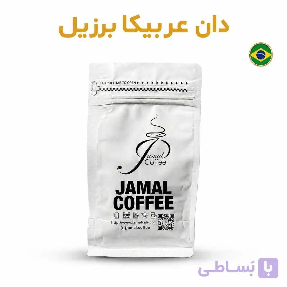 دان قهوه عربیکای برزیل