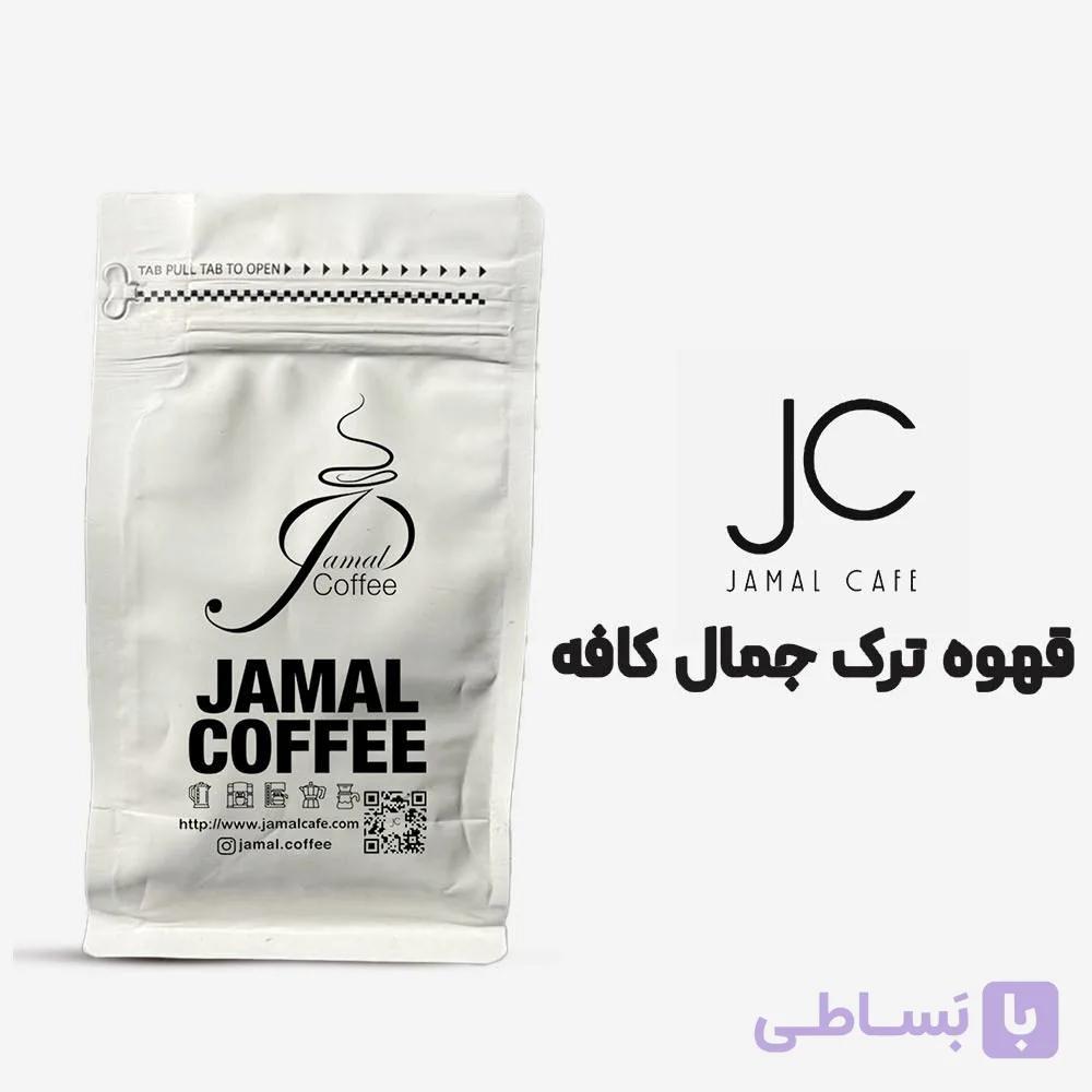 قهوه ترک جمال کافی