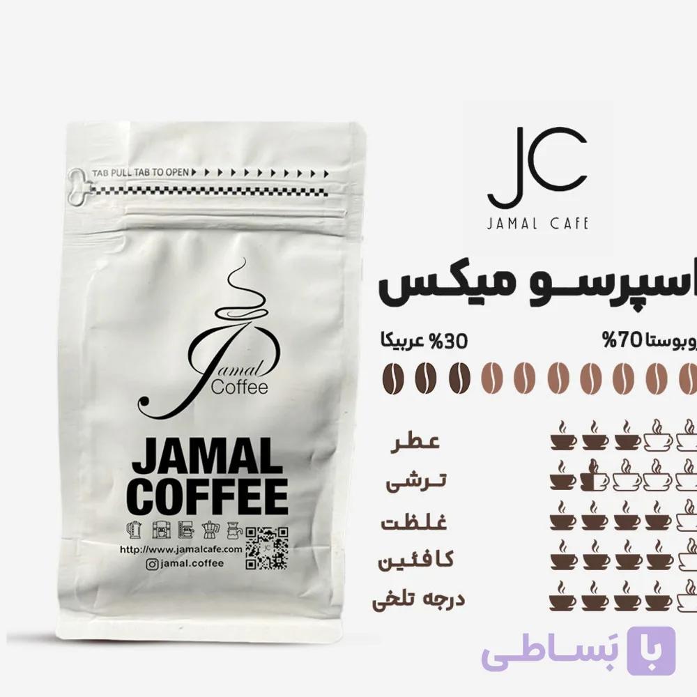 پودر قهوه میکس70/30