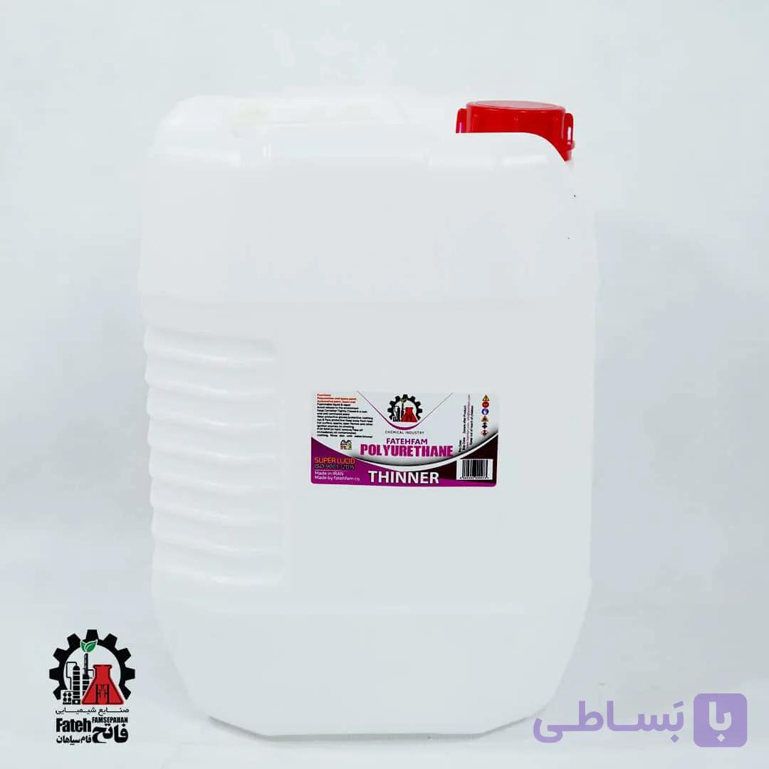 تینر پلی اورتان 20 لیتری