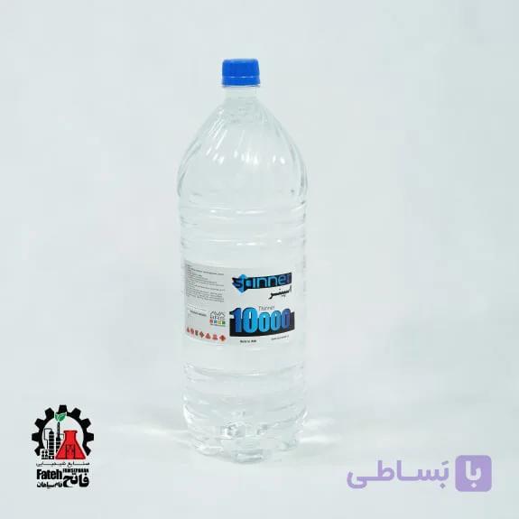 تینر فوری 20000 ممتاز 2.5 لیتری