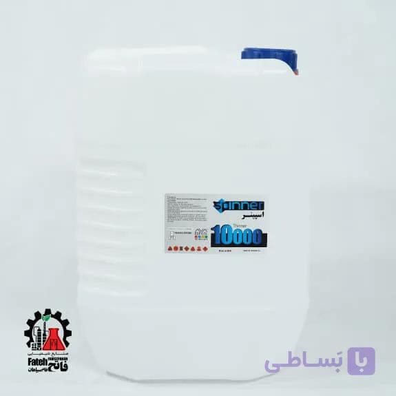 تینر فوری 10000 ممتاز 20 لیتری