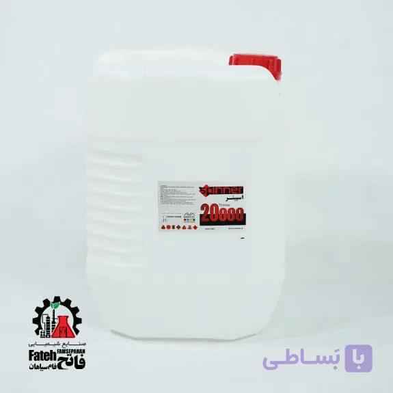 تینر فوری 20000 ممتاز 20 لیتری