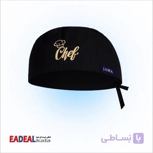 کلاه آشپزی با گلدوزی شف طلایی کد 3820723