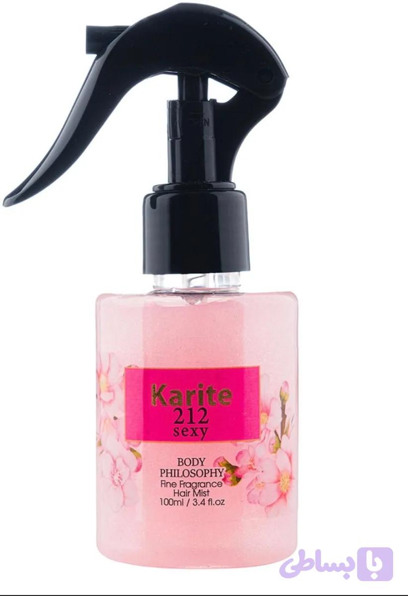 عطر موی کاریته