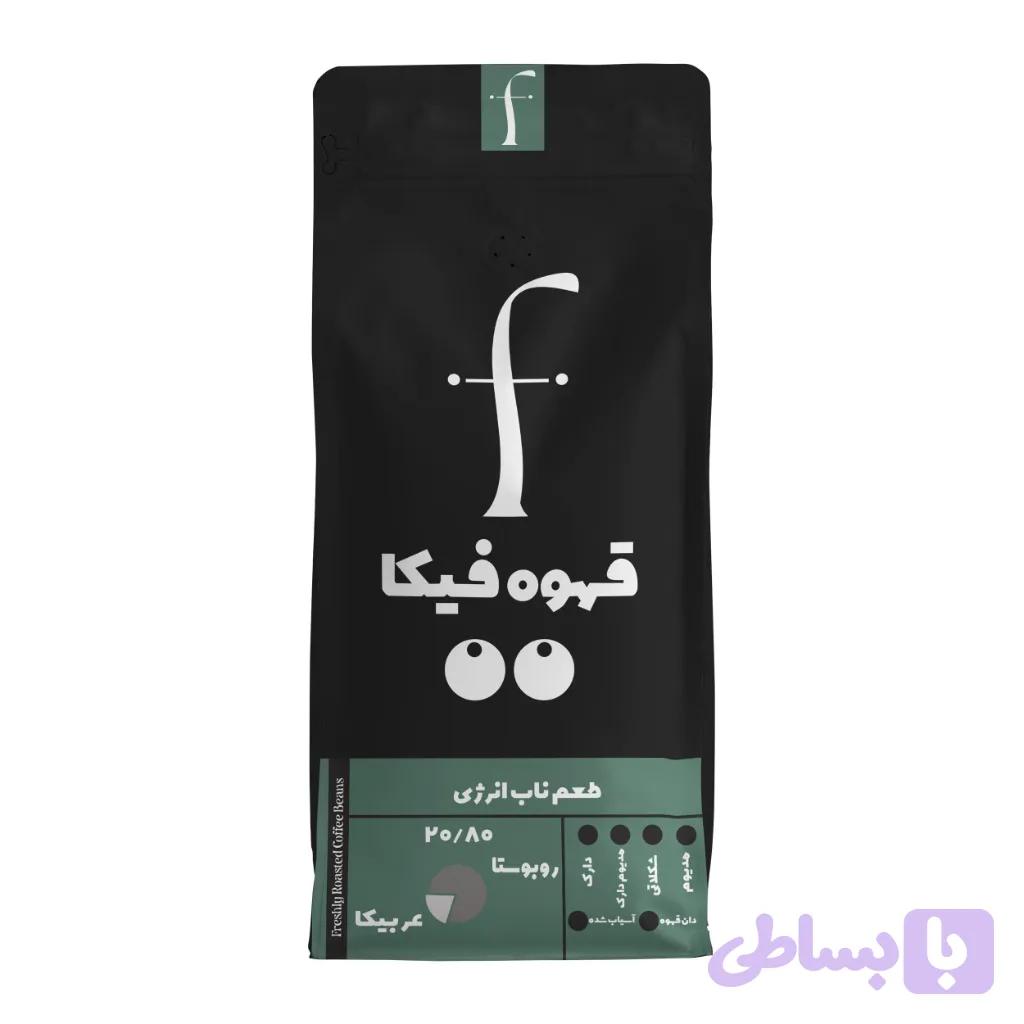 میکس 80/20 روبوستا
