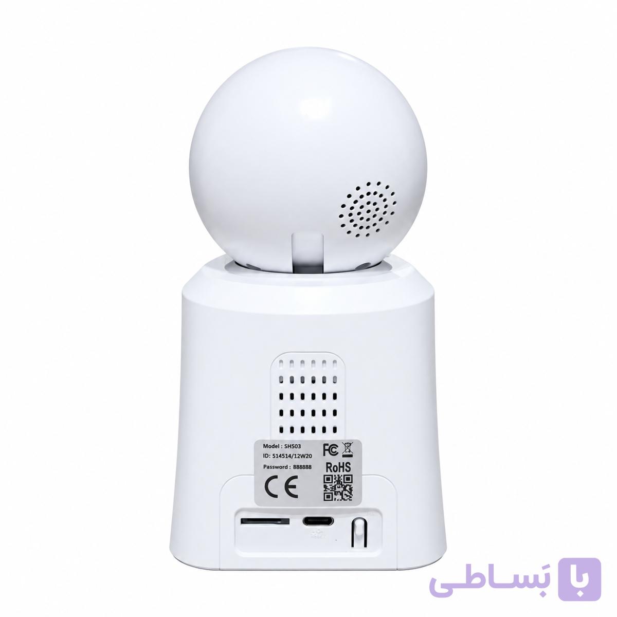 دوربین وایفای بی‌سیم 4 مگاپیکسل نمایشگردار سری هوم مدل SH053 — تصویر 1