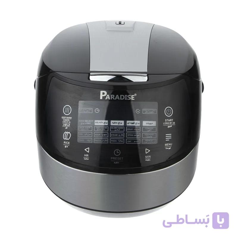 پلوپز پارادایس مدل P-72
