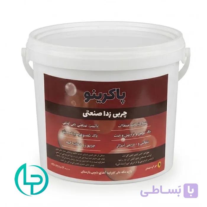 چربی‌زدا پاکرینو بسته 3 کیلویی